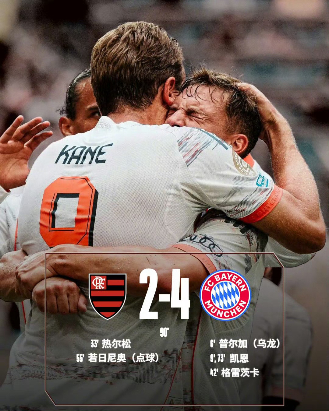 ayx-意甲最新积分榜拉齐奥