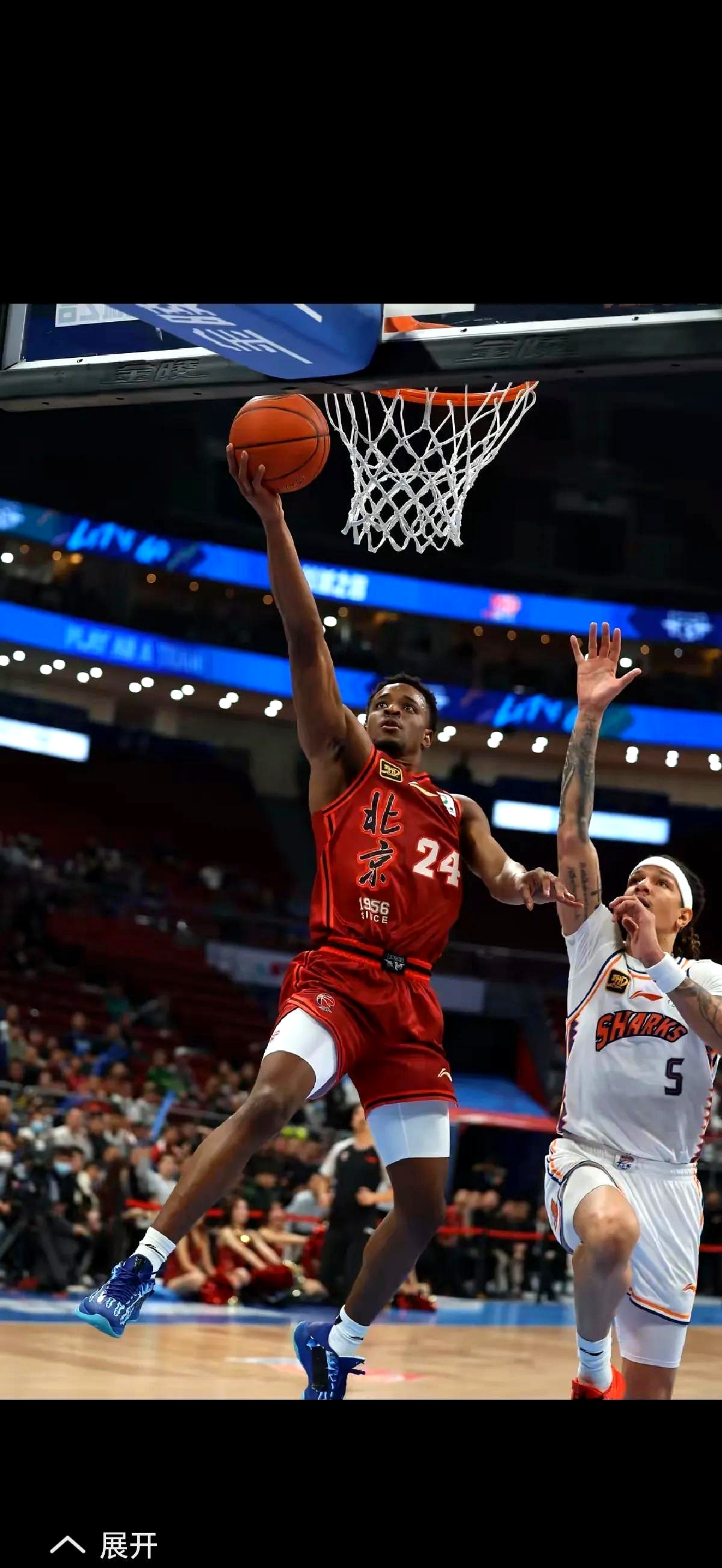 爱游戏中国-最强nba全力詹进晋